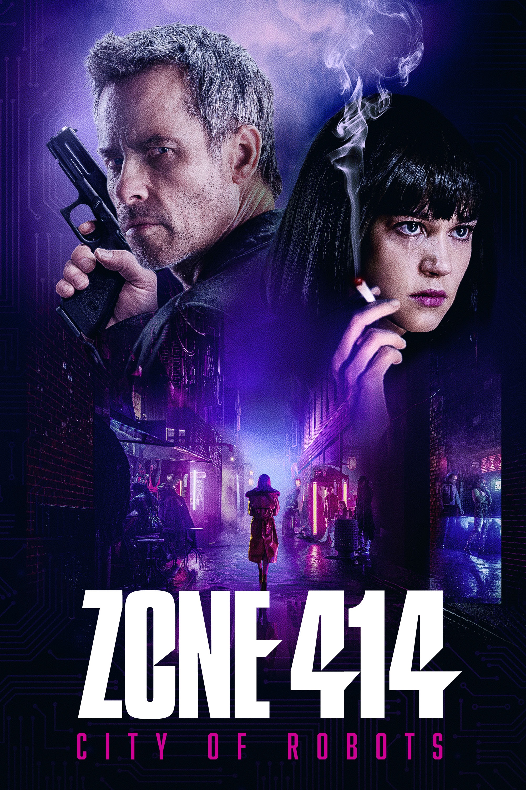 Zone 414 / Зона 414 (2021)